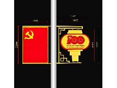 LED燈籠是什么？