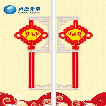 led中國結 發(fā)光中國結led街道裝飾造型燈商業(yè)戶外景觀燈掛件